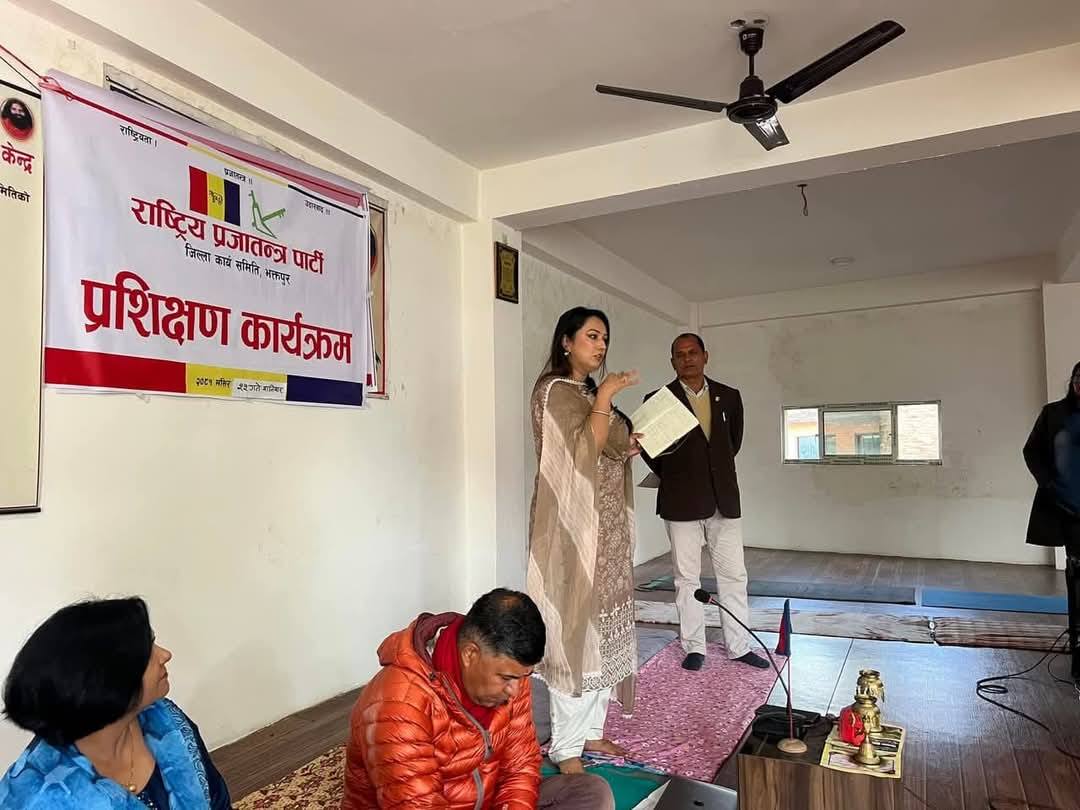 addressing knowledge crisis in nepal